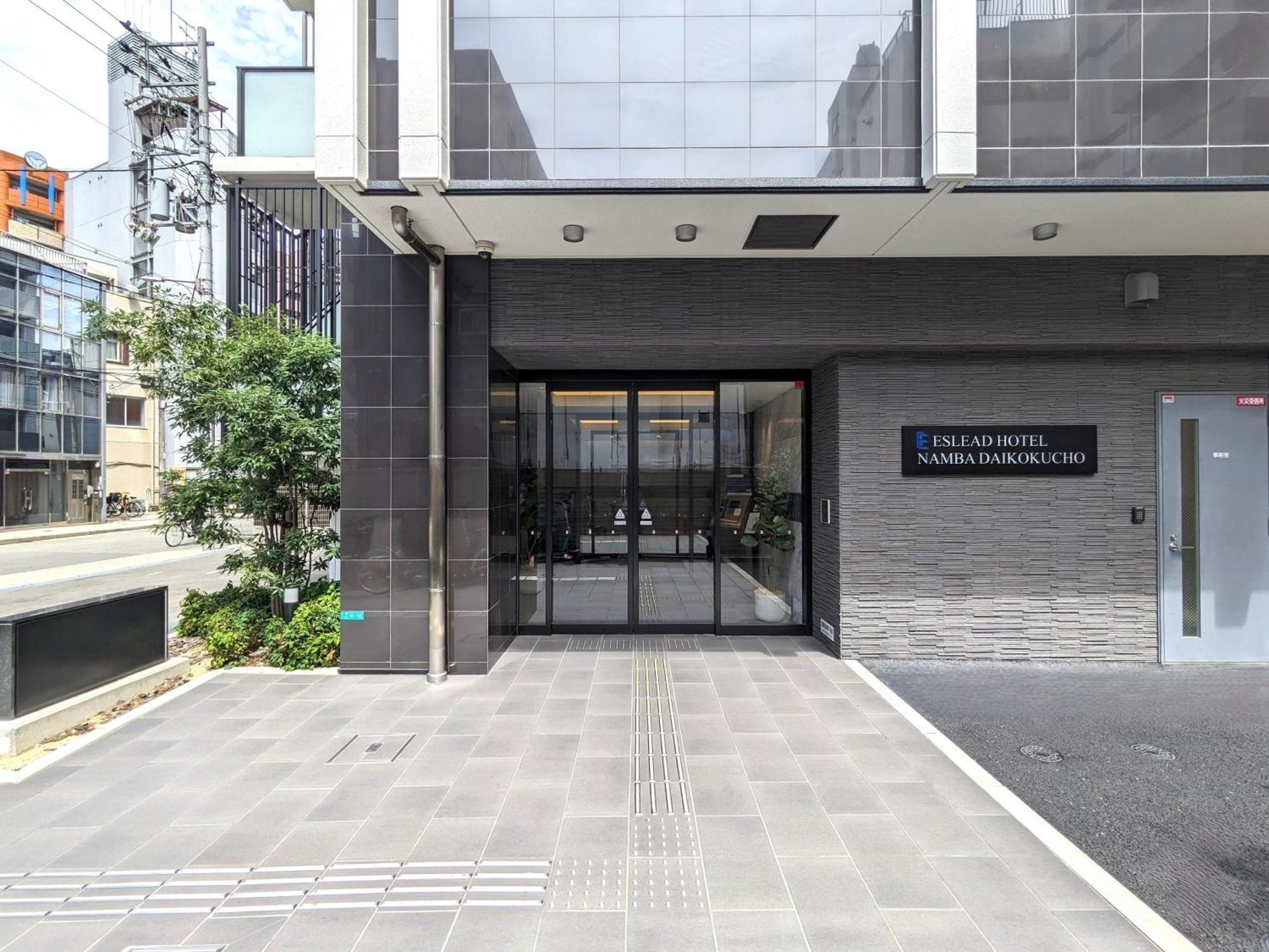 Eslead Hotel Namba Daikokucho โอซาก้า ภายนอก รูปภาพ