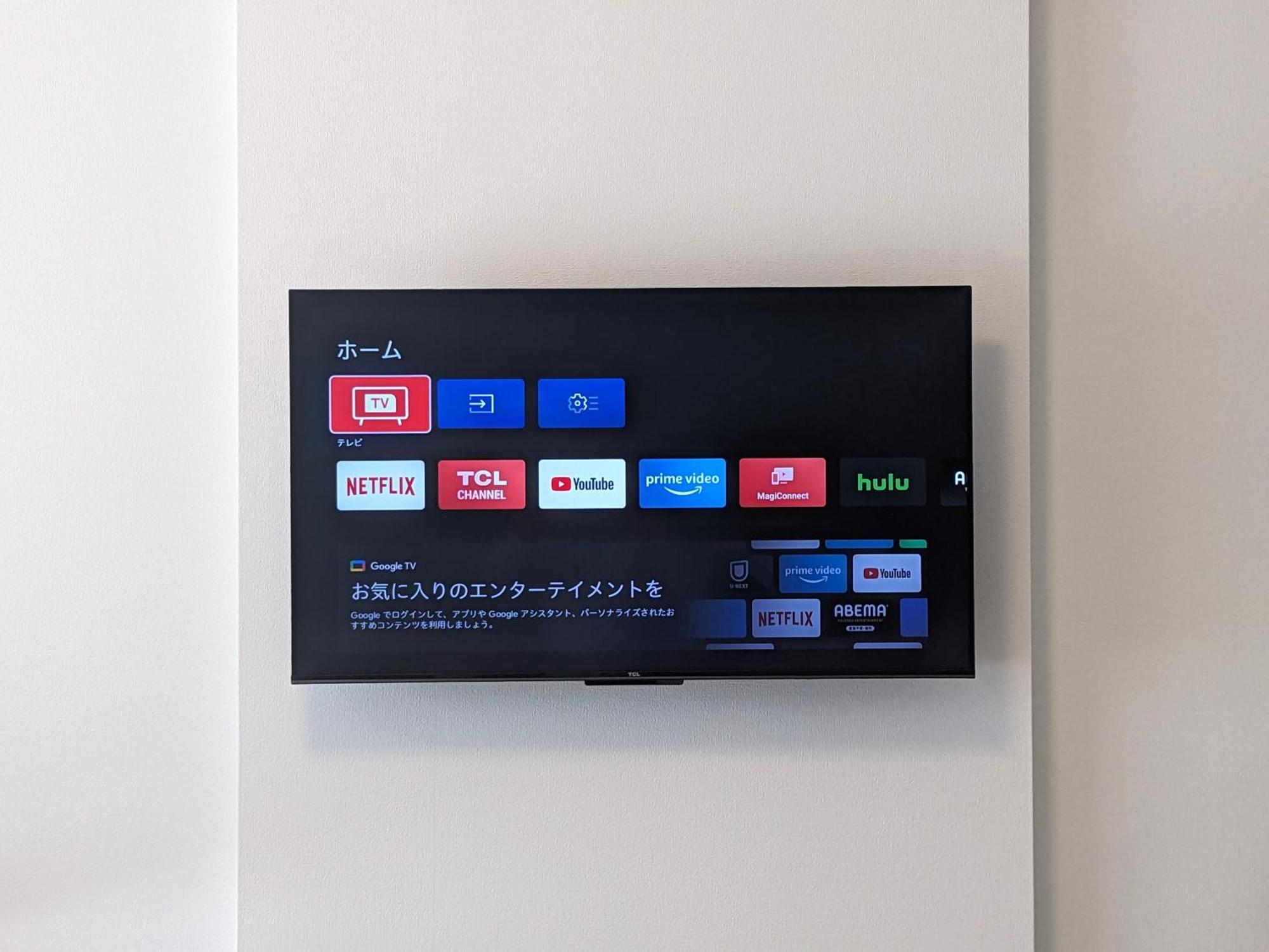 Eslead Hotel Namba Daikokucho โอซาก้า ภายนอก รูปภาพ