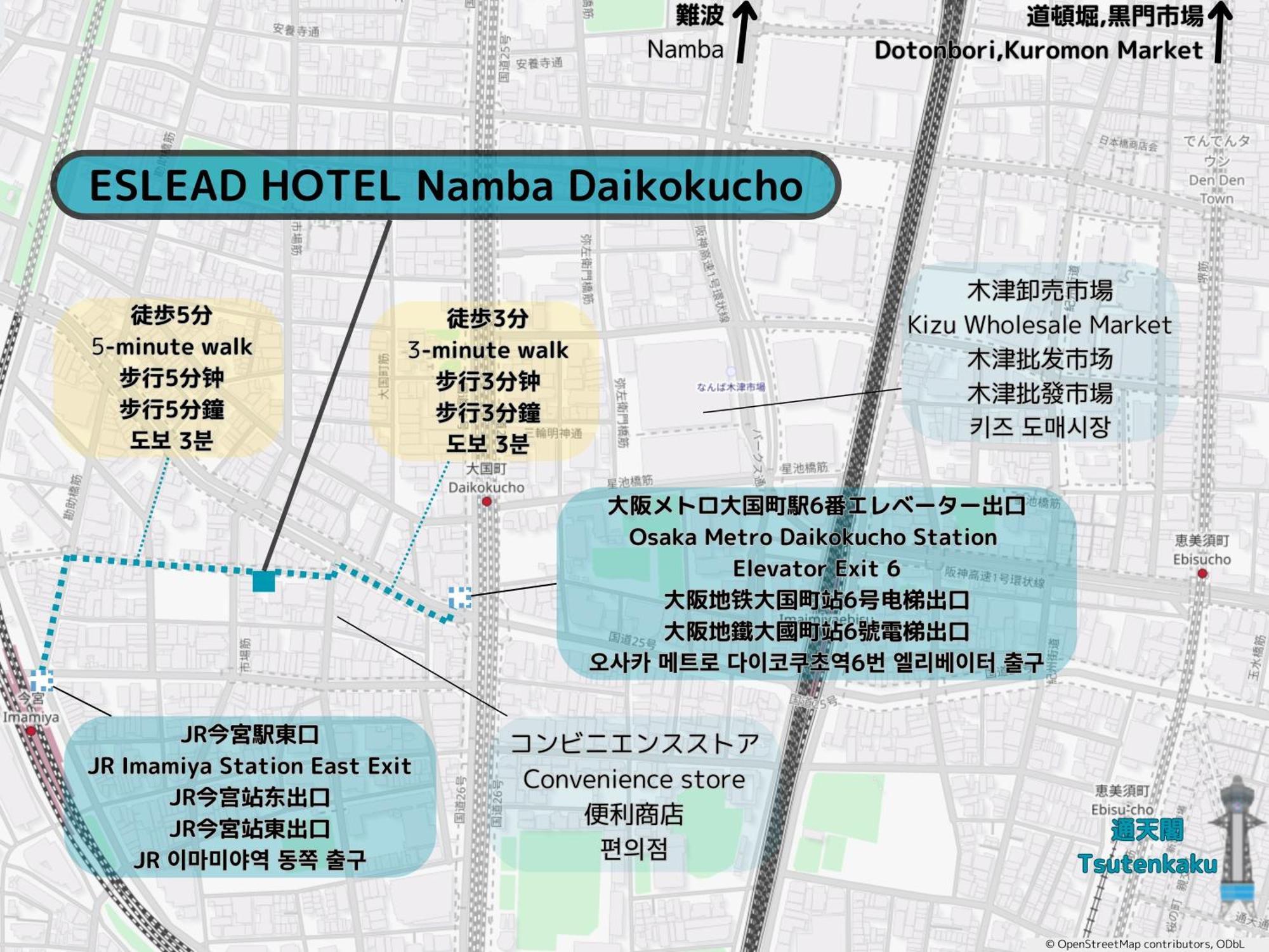 Eslead Hotel Namba Daikokucho โอซาก้า ภายนอก รูปภาพ